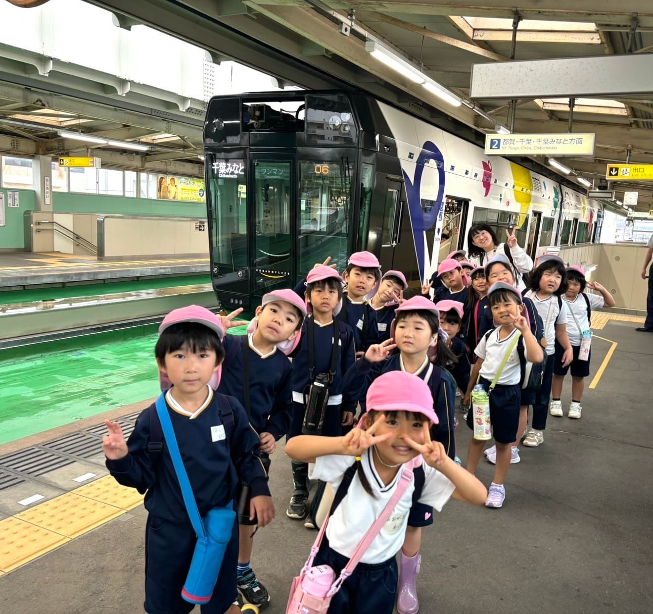 動物公園へ全園児遠足